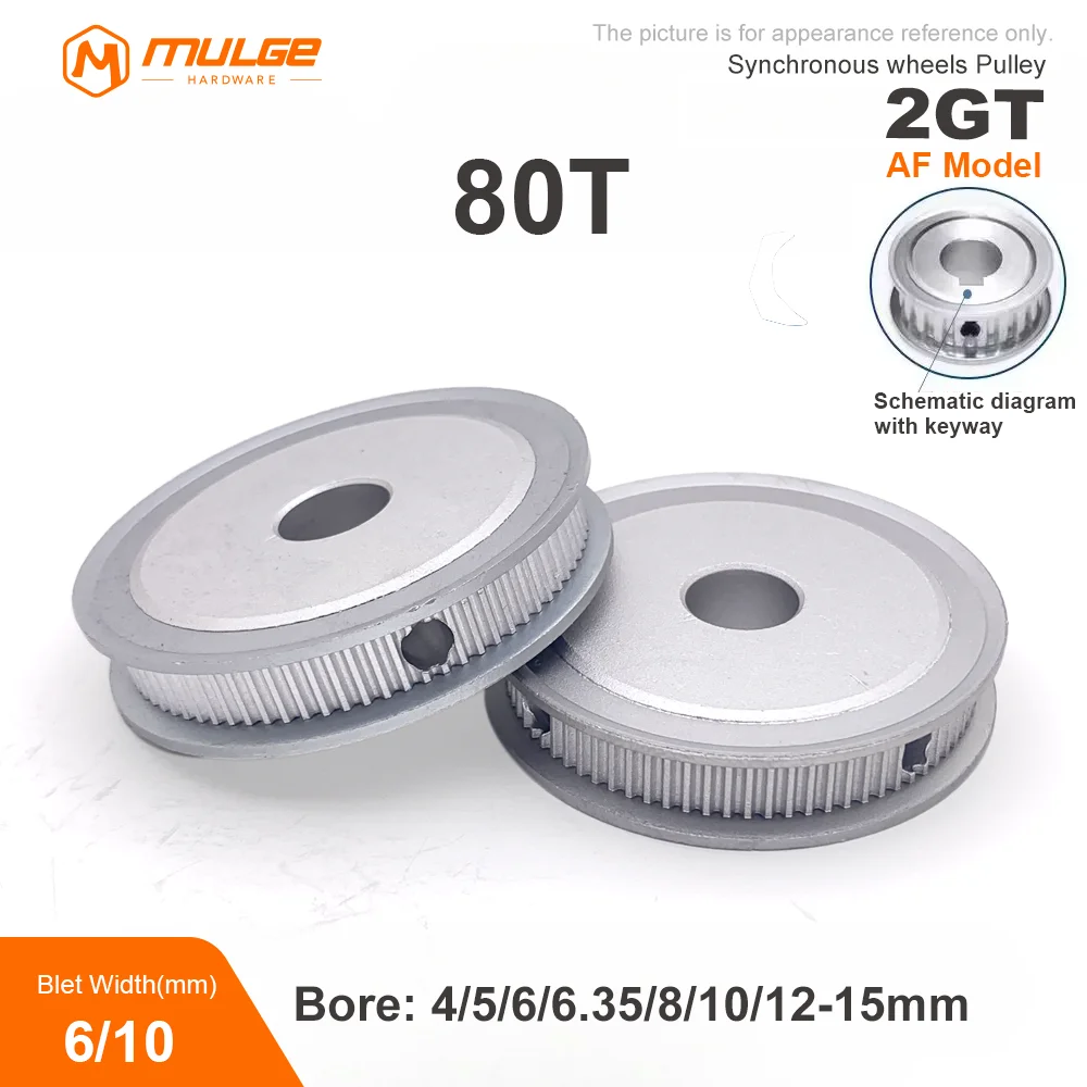2GT GT2 Ÿ̹  80  AF Ÿ , Ʈ ʺ 4mm, 5mm, 6/6.38/8-15mm, 6mm, 10mm, 3D μ ǰ